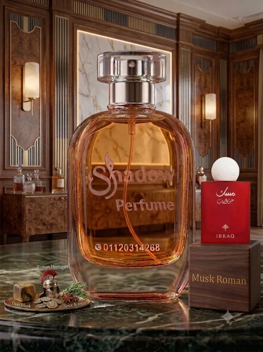 Inspired by Musk Roman