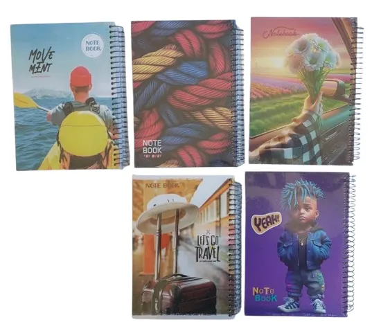 دفتر حلزوني، غلاف مقوى، 200 ورقة