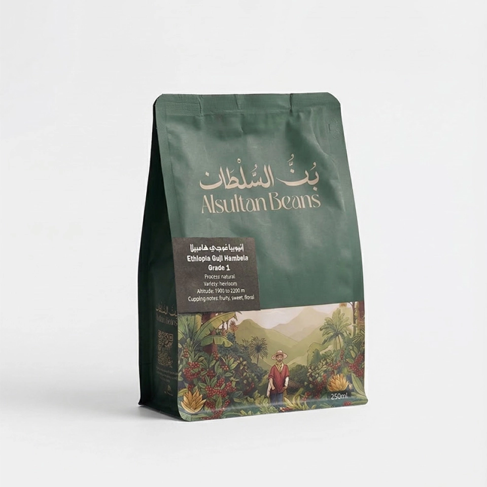 اثيوبيا غوجي