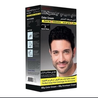 اسود طبيعي