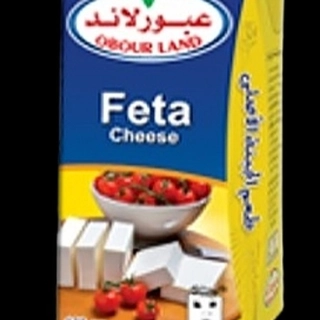 معلبات واجبان