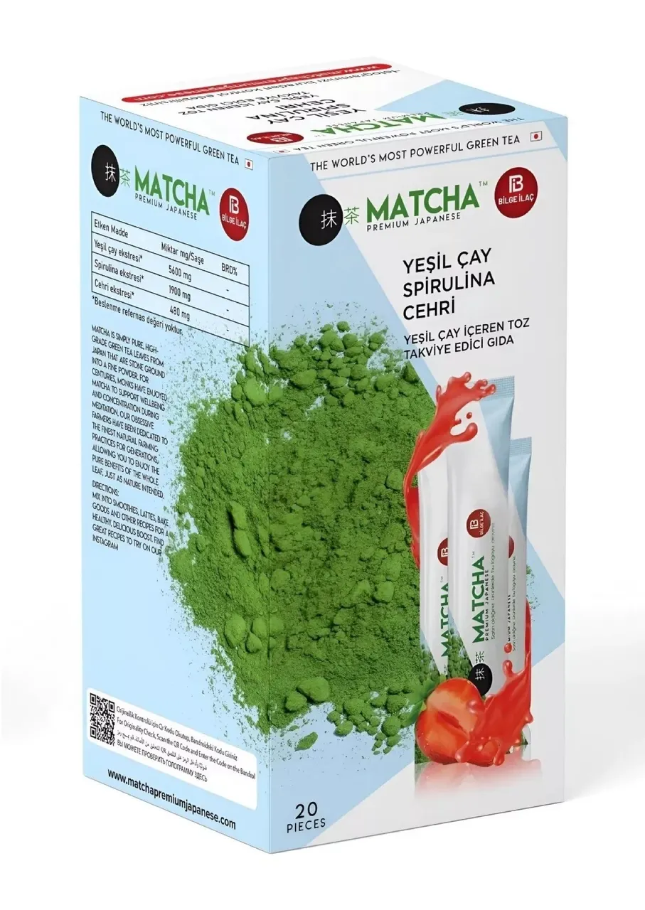 بكدج الملكة  - بلس