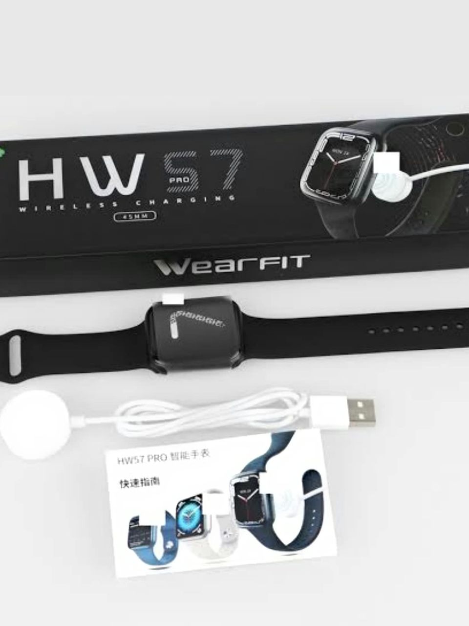 Smart Watch HW57 PRO⌚  