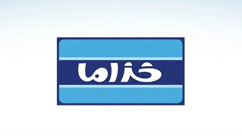 خزاما لتأجير السيارات