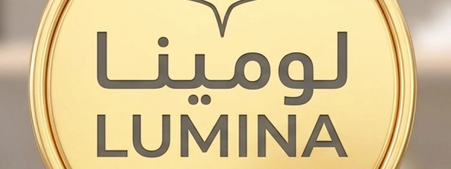 رفيقك الذكي لكوب قهوة مثالي