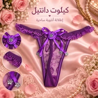 بنفسجي