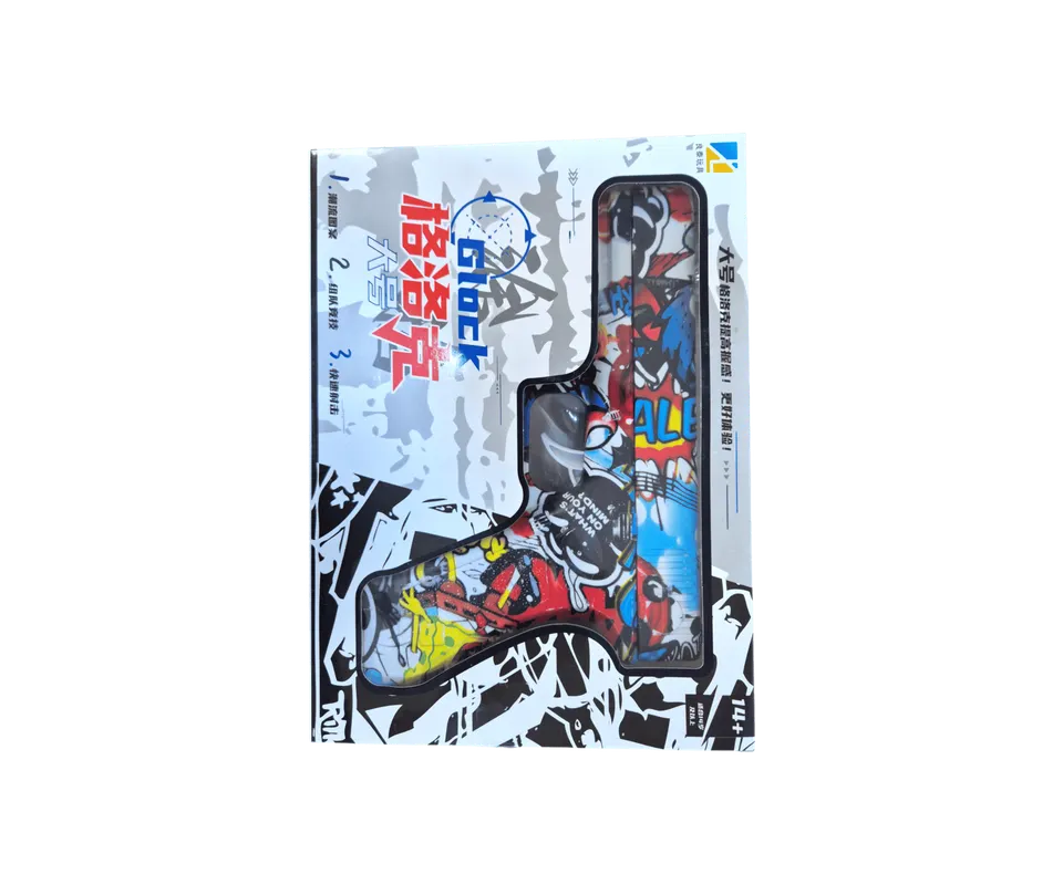 مسدس كرات مائية