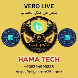 شحن من خلال الحساب