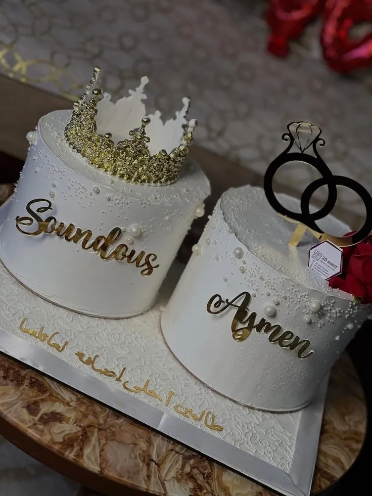 gâteau de fiançailles