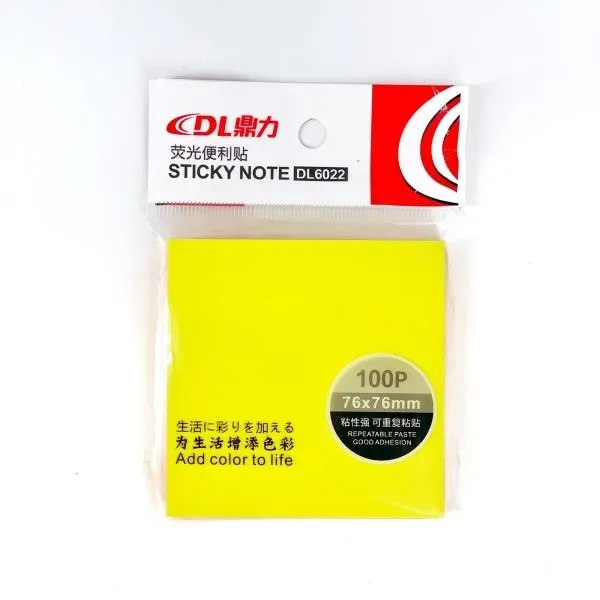 ملاحظات 76*76 مل 