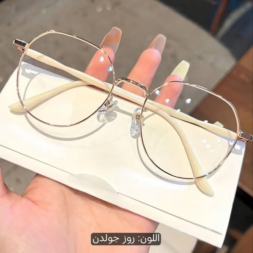 نظارات نسائيه