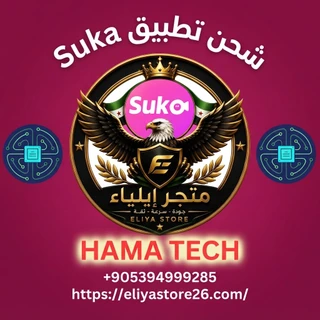Suka
