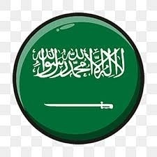 سوق .السعودية
