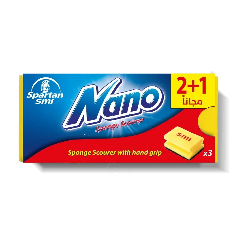 نانو اسفنجة الجلي