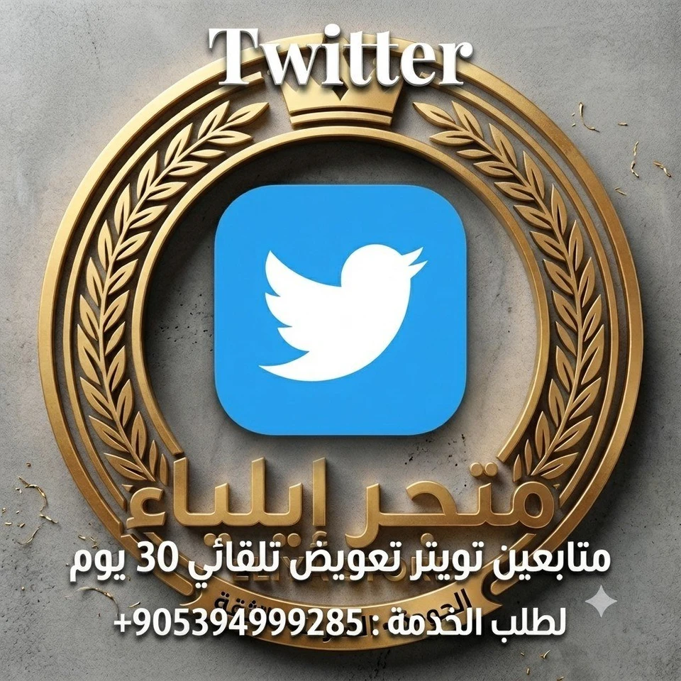 50000 متابع