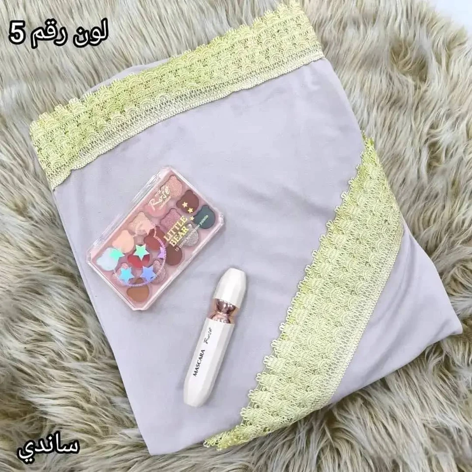 طقم صلاة كلفة نسائي ساندي ليكرا