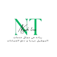 najahtree