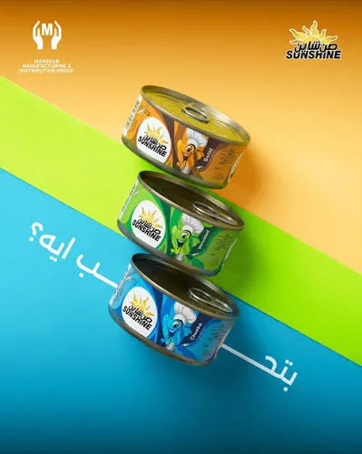 المعلبات 