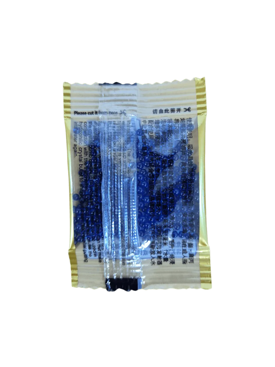 دەمانچەی تۆپی ئاو