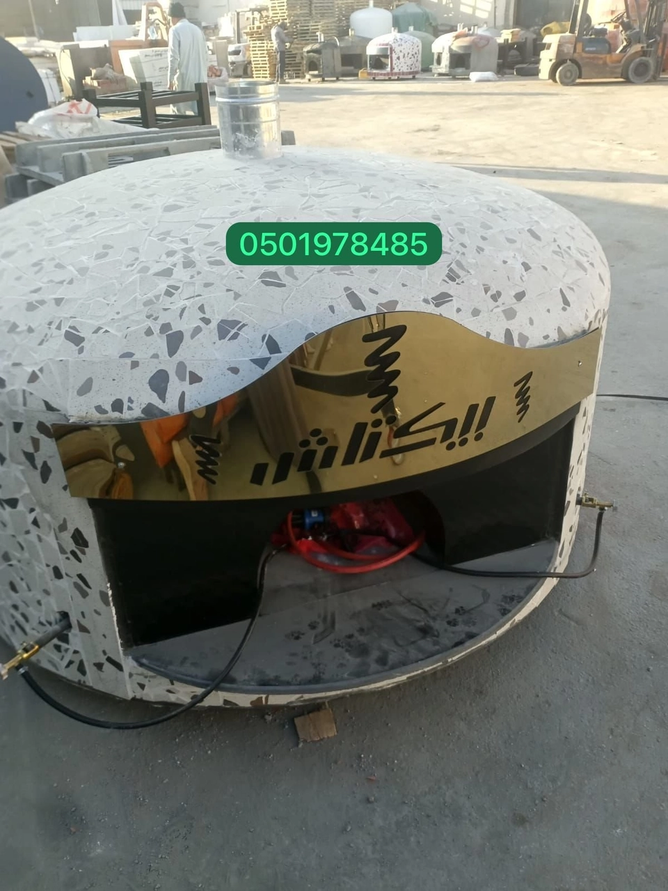 فرن بيتزا