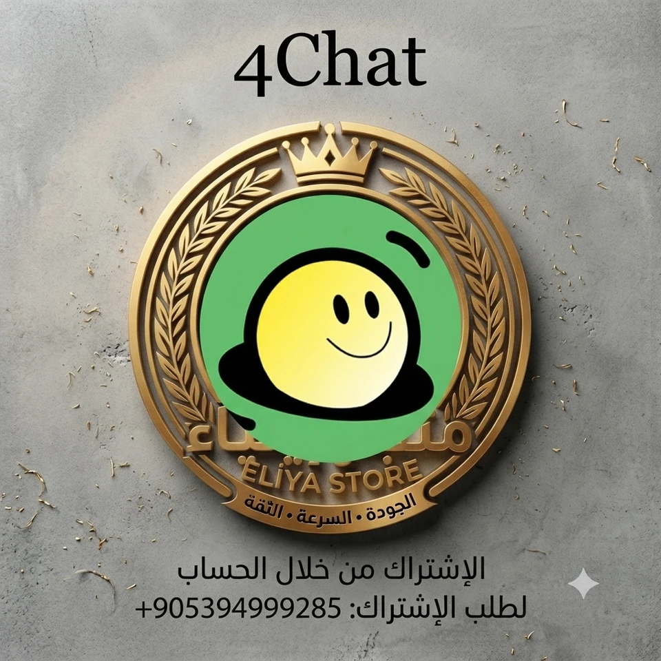 137245 جوهرة