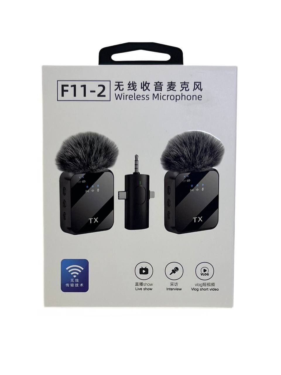 ميكروفون نك مايك لاسلكي عدد 2 موديل F11-2