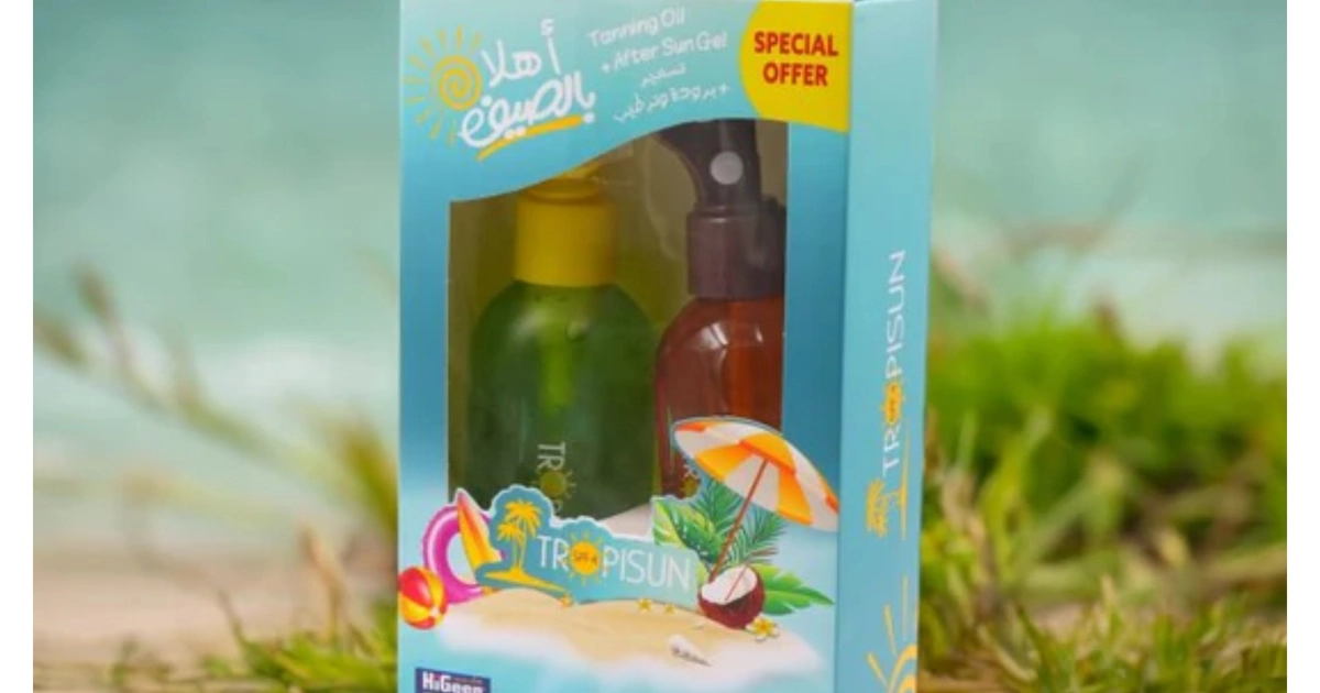 ruby - Tanning Kit
