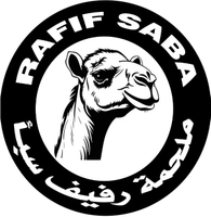ملحمة رفيف سبأ