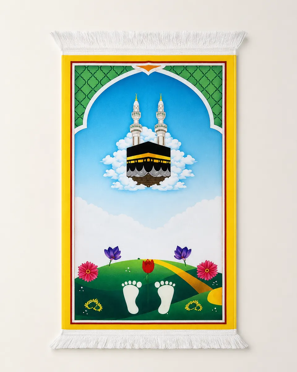 سجادة صلاة للأطفال 