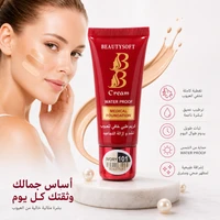 أحمر