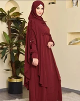 خمري