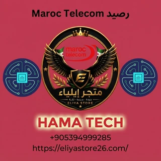 Maroc Telecom