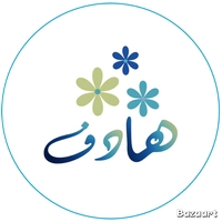 Hadef