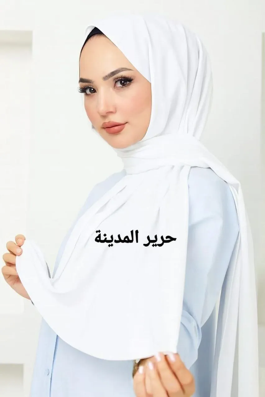 شال حرير المدينة 