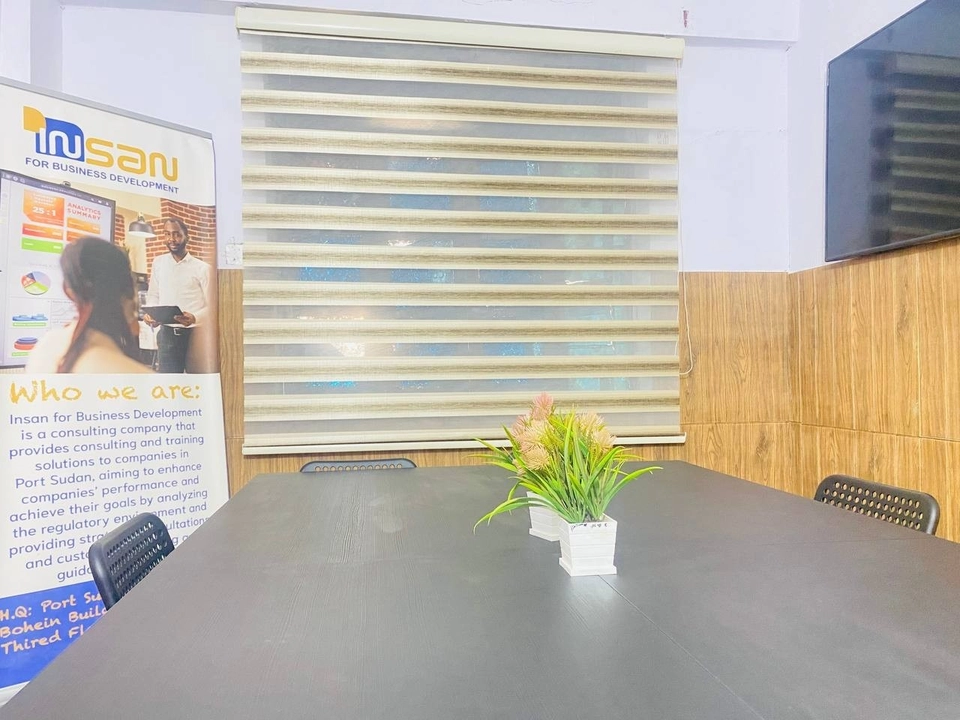 Meeting Room (PSM001)