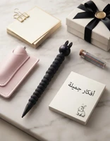 أسود