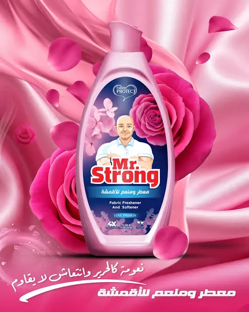 مستر سترونج منعم اقمشة 1.5 لتر