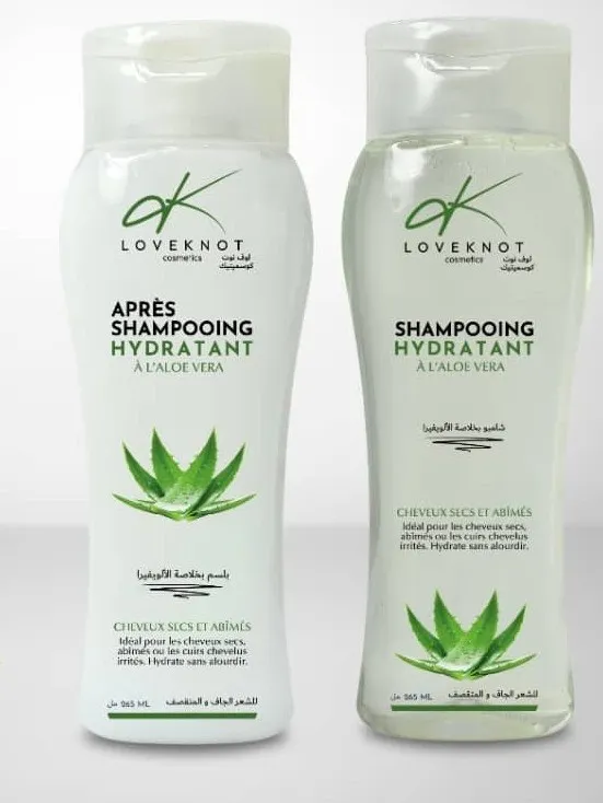 شامبوان جل اوفيرا