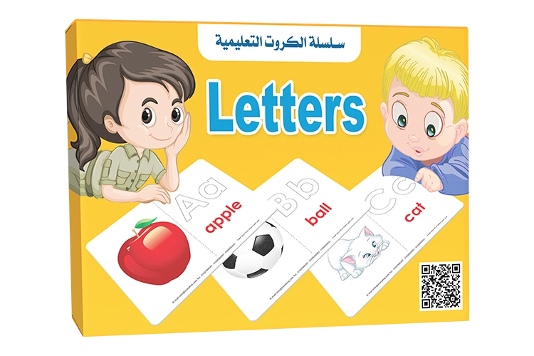 بطاقات - تعلم الحروف الإنجليزية