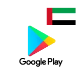 بطاقة غوغل بلاي 9 درهم إماراتي