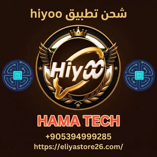 hiyoo