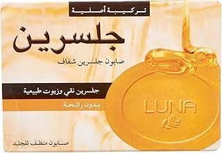 صابون جليسرين شفاف من لونا، 115 جرام
