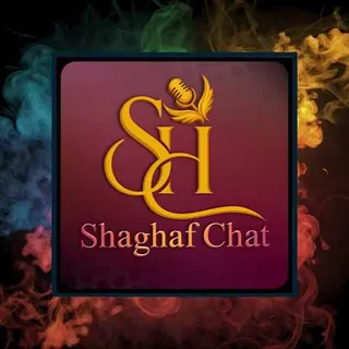شغف شات