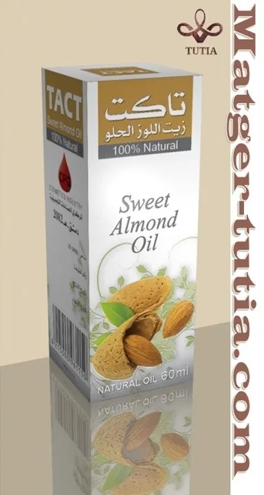  زيت اللوز الحلو