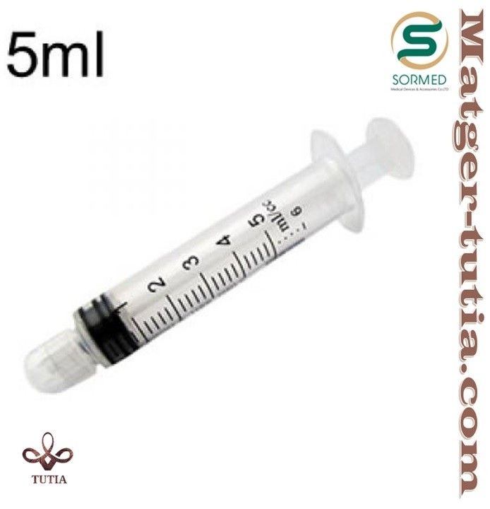 حقن ٥ مل