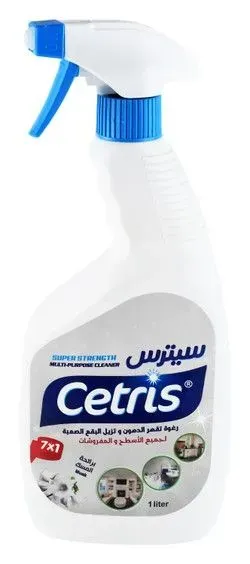 سيترس 7*1 مزيل الدهون