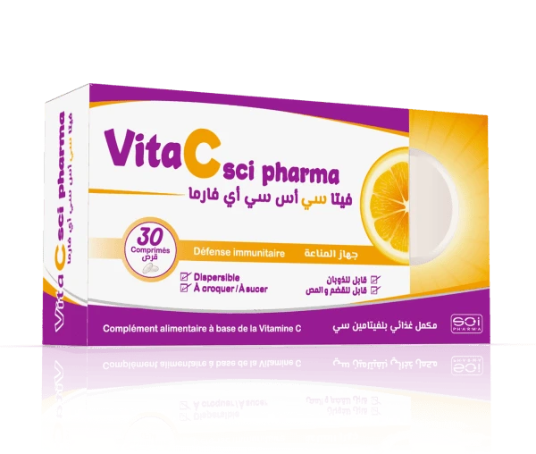 فيتامين سي vita
