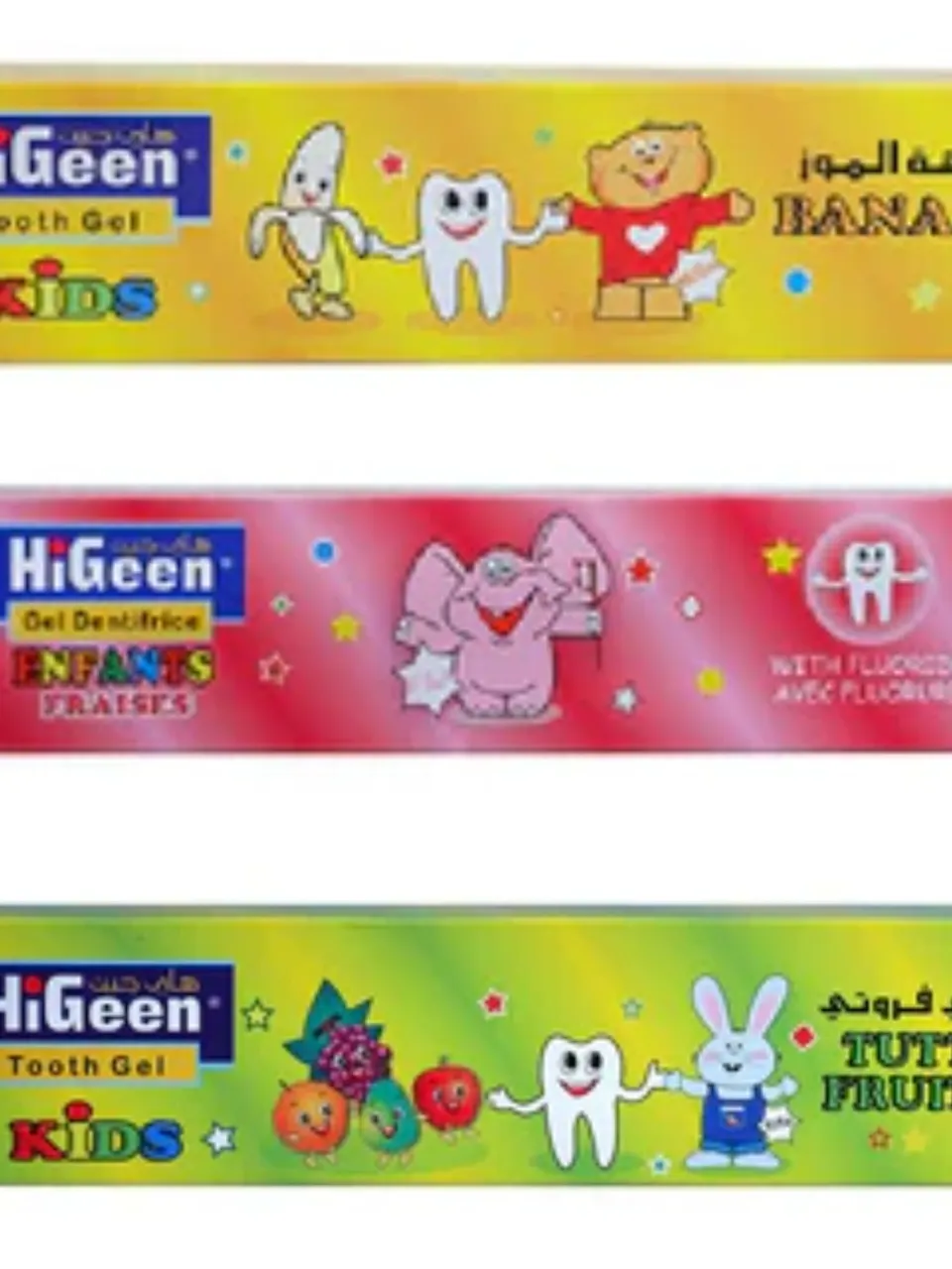 هاي جين جل اسنان للأطفال 60 غم 