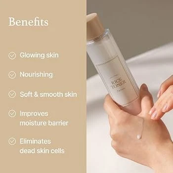 I'm From, Rice Toner(150 ml) | Rice Extract, Facial Toner
