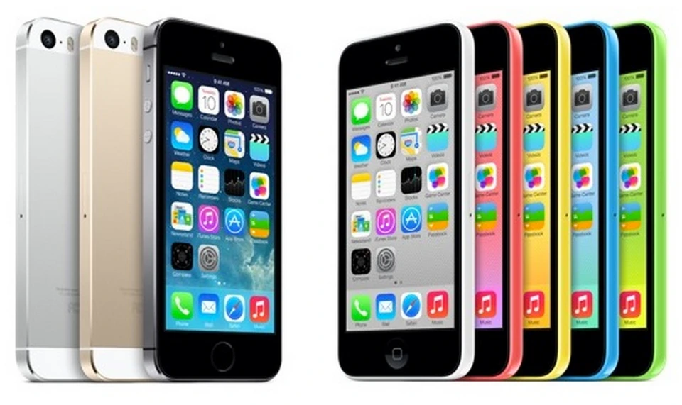 iPhone 5/5C/5S Bundle 